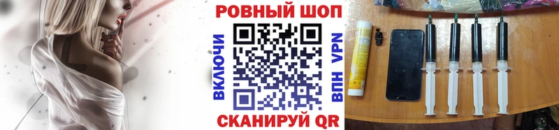 Продажа наркотиков Цимлянск COCAIN A PVP Канабис