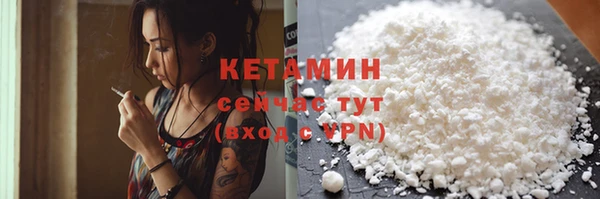 винт Елабуга