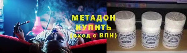 винт Елабуга