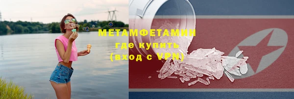 хмурый Ельня