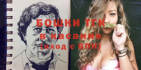 гашишное масло Дмитриев
