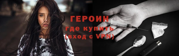 винт Елабуга