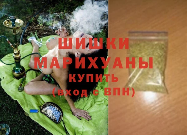 гашишное масло Дмитриев