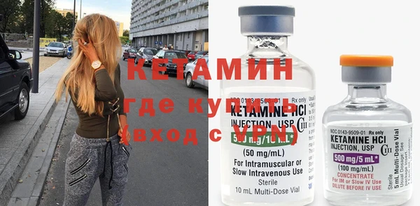 гашишное масло Дмитриев
