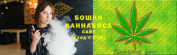 MESCALINE Дмитровск