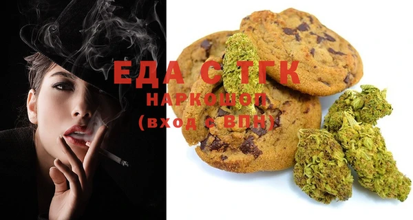 винт Елабуга
