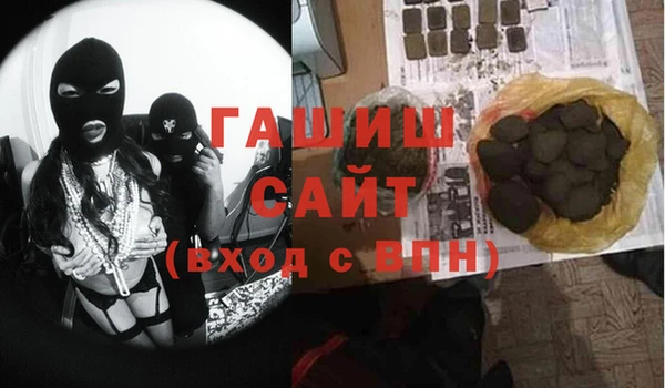 винт Елабуга
