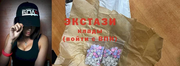 MESCALINE Дмитровск