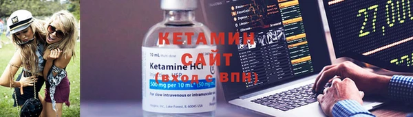 винт Елабуга