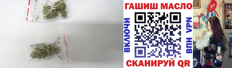 Дистиллят ТГК вейп  Цимлянск 